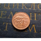 1 цент 1994 Тувалу R #01 UNC