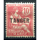 Французские колонии - Марокко, Танжер - 1918/24г. - аллегория, 10 с - 1 марка - MH [Mi 5]. #4-W1-121-A-1