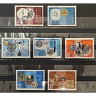 1968. СССР. Призы с выставок почтовых марок. Полная серия
