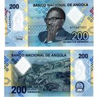 Ангола 200 кванза образца 2020 года UNC pw160 серия В