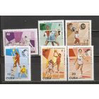 ФФ1 Куба 1978 Спорт