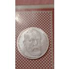 Германия 10 марок 1993 Роберт Кох