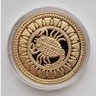 Золото 15.5г, Скорпион, 100 рублей 2011