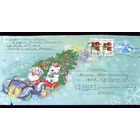 2005 год З Новым Годам!