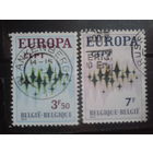 Бельгия 1972 Европа Полная серия