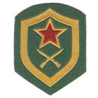 Нарукавный знак ВОХР СССР (оригинал)