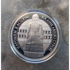 Калинковический строй