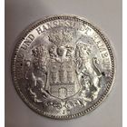 С рубля без мц! 3 марки 1914 Гамбург штемпельный блеск! Нечастый год!