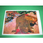 Живопись Гоген А ты ревнуешь 1988 год чистая