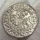 Полугрош (1/2 гроша) 1550 г., Вильно, Сигизмунд Август. Штемпельный!