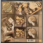 Беларусь 2023 Блок Народные ремесла Совместный выпуск Беларуси и Азербайджана.