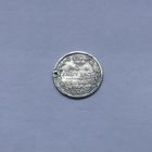 5 копеек 1836  СПБ НГ