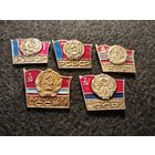 Гербы и флаги союзных республик СССР. РСФСР. Туркменская ССР, Казахская ССР, Азербайджанская ССР. Сборный лот. Цена за один значок. (Б-4)