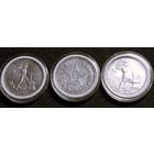 Полт-ки 1921 (нечастый), 1925 и 1927 (редкий), отличные! в коллекцию!