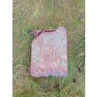 Канистра Вермахт 10 л