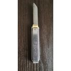 Нож рамка Винница. СССР