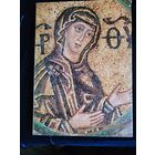 Альбом София Киевская Государственный Архитектурно-исторический заповедник 1971г.