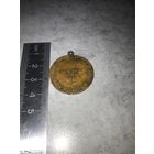 Знак медаль За достижения в самодеятельном художественном творчестве Министерство культуры СССР