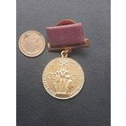 Медаль ВДНХ