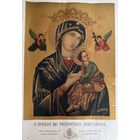 Старинная литография Божией Матери 1920-е года