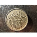 Испания. 25 песет. 1957. С 20 копеек. Распродажа коллекции. Смотрите другие лоты.