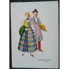 Вилк Г. Латышский костюм. 1957 г. Чистая. Тир.20 тыс.