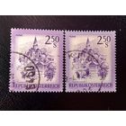 Марки Австрия 1974 год Пейзаж