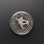 Чемпионат мира по футболу 2014 года. Бразилия, 1 рубль 2013, Медно-никель