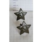 С 1 РУБЛЯ ! КОКАРДА РККА  ЗНАК ЗВЕЗДА ПИЛОТКА ВОЕННО ПОЛЕВОЙ ЦВЕТ ЗЕЛЁНЫЙ ФУРАЖКА
