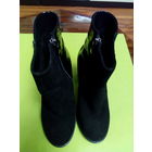 Батильоны размер 37