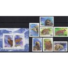 Киргизия 1995. Фауна. Животные, хищные птицы. 1 блок+7 марок  (34)