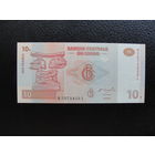Продажа коллекции с 1 рубля! Банкноты всего мира.