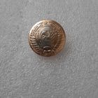 Пуговица генеральская, ф 25 мм, алюминий, мосштамп 1982 г