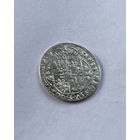 ОРТ 1624