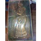 Распродажа предметов искусства . Чеканка  " Девушка с снопом " .