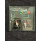Baccara - Light My Fire. Bad Boys (CD)