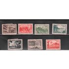 СССР-1939, (Заг.613-620)  *  (без клея), Курорты СССР