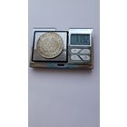 500 марок Финляндия 1952 года - XV летние Олимпийские игры, Хельсинки 1952. Серебро 500. Монета не чищена. 51