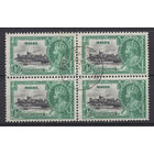 1935 Мальта Юбилей коронации Георг V, Замок Виндзор кварт 4 марки