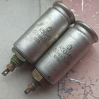 К50-12. 50 мкФ - 350 В. Конденсатор. 50мкф 350в Вольт