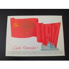 И. Брижатюк