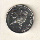 Замбия 5 нгве 2012