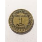 Франция 1 франк 1923