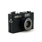 Фотоаппарат ФЭД-50