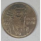 Австрия 20 шиллингов 1992 250 лет со дня рождения Йозефа Гайдна
