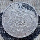 Германия 5 марок 1903 года, А. Серебро! Сторгуй за свою цену, предложи обмен! S160