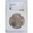 Пруф 1 доллор 1881 год