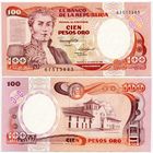 Колумбия. 100 песо оро (образца 01.01.1986 года, P426b, UNC)