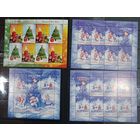 Марки Беларуси 2007 года. Комплект листов, блок с Новым годом и Рождеством Христовым! КМ712-717, каталог 41 евро