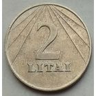 Литва 2 лита 1991 г.